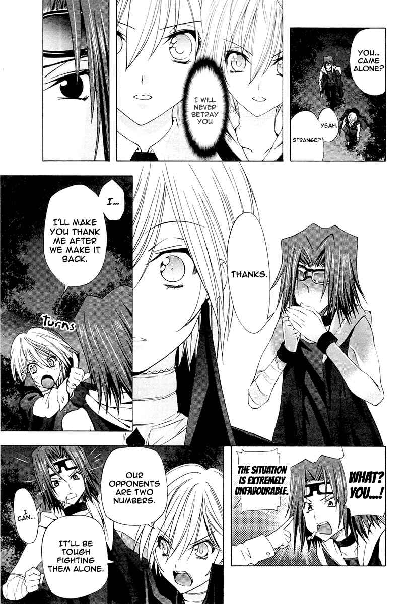 Page 9 Chapter 4 Alice Royale