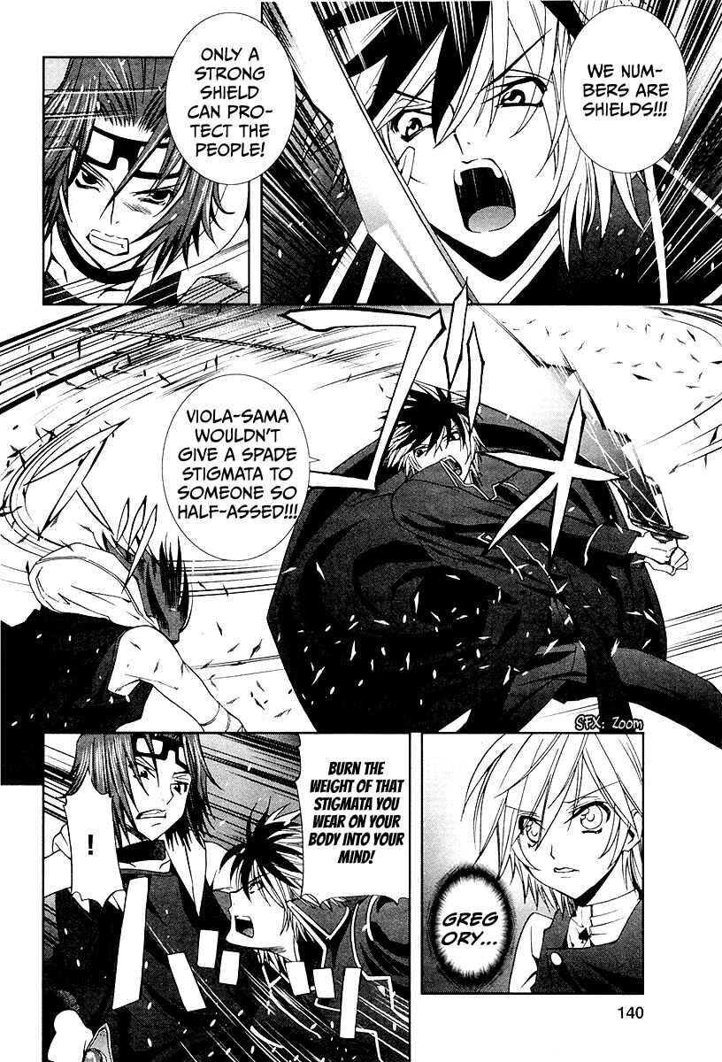 Page 12 Chapter 6 Alice Royale