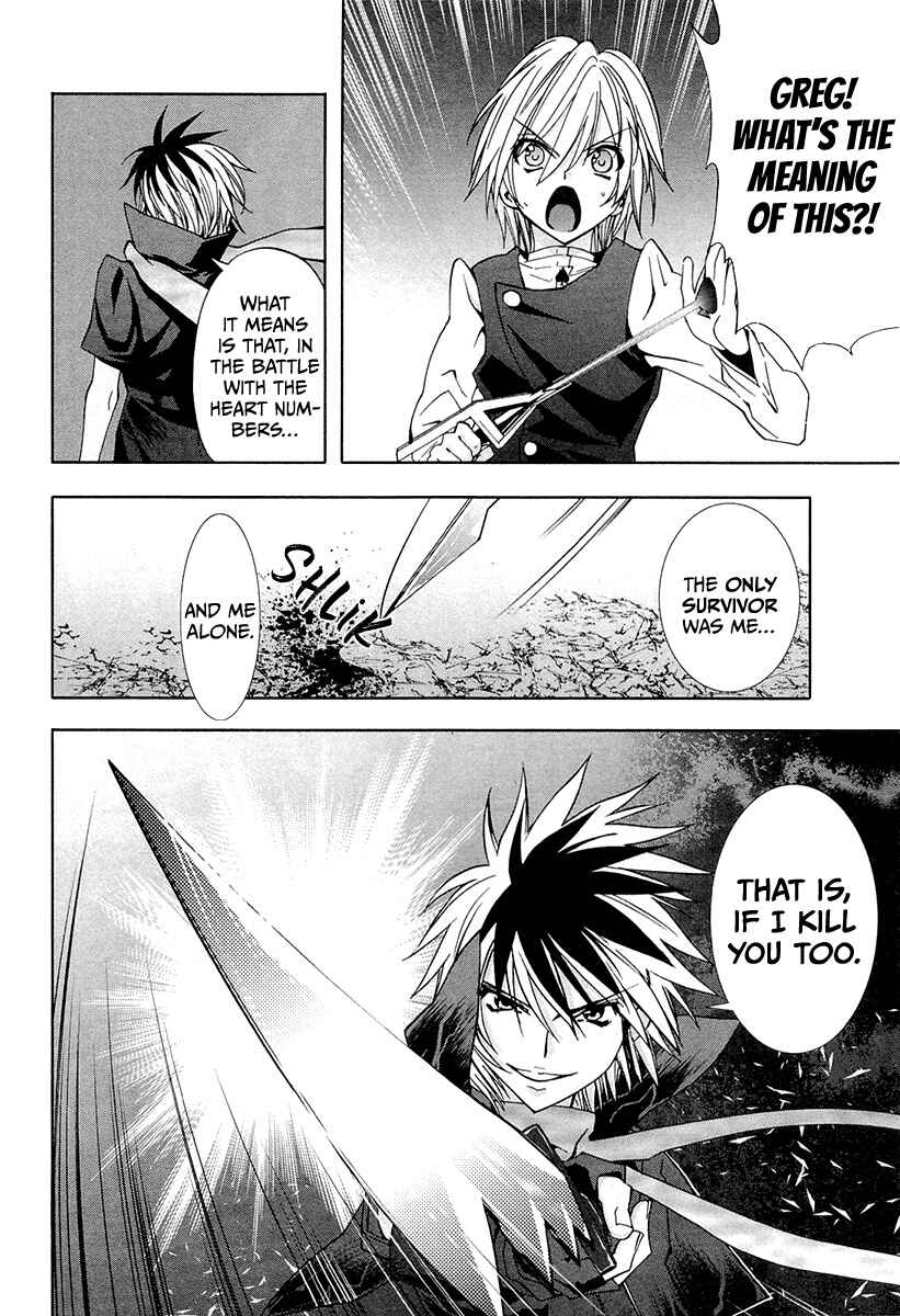 Page 18 Chapter 6 Alice Royale