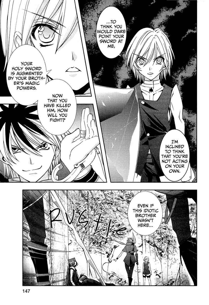 Page 19 Chapter 6 Alice Royale