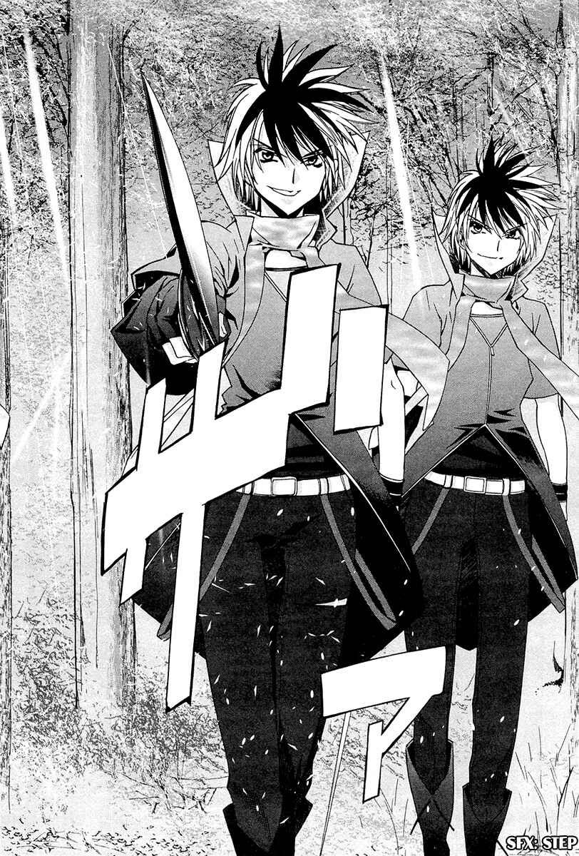 Page 20 Chapter 6 Alice Royale