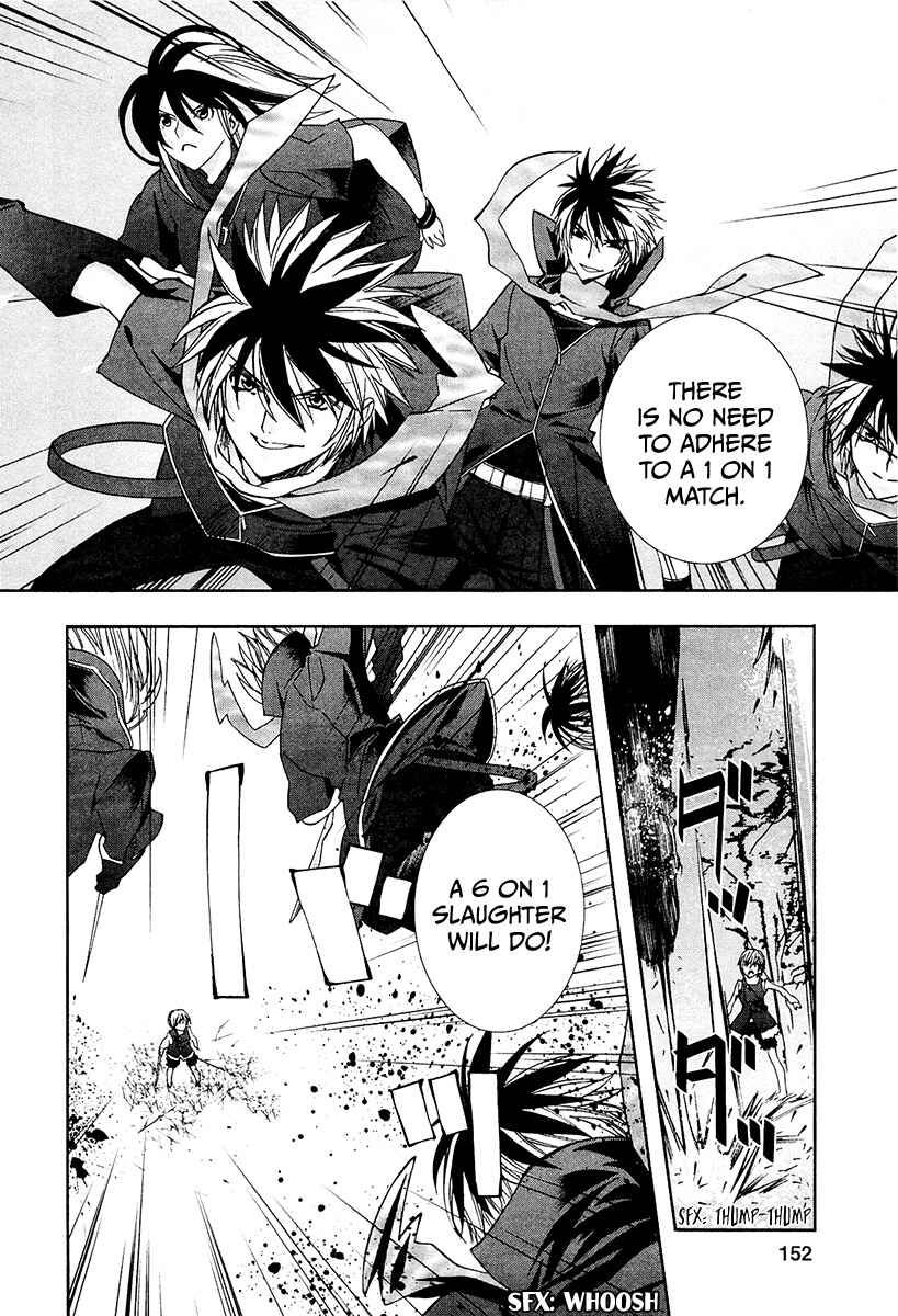 Page 24 Chapter 6 Alice Royale