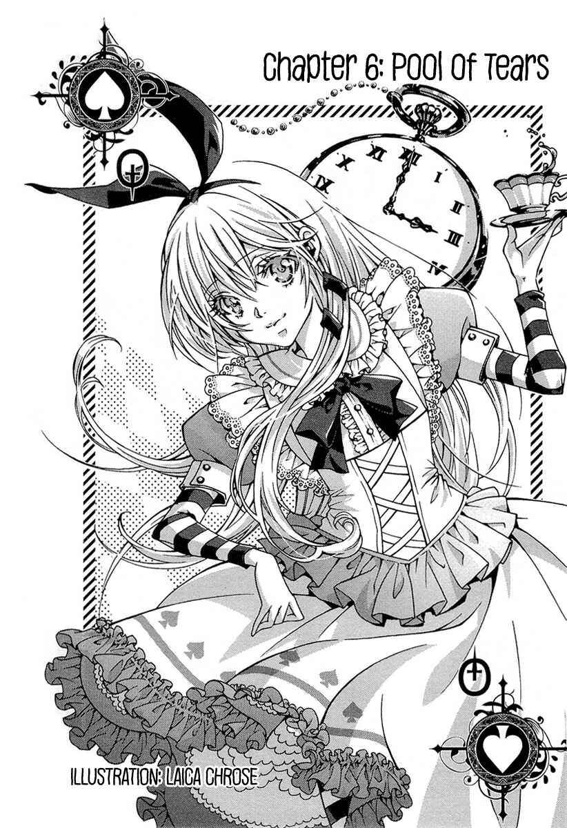 Page 3 Chapter 6 Alice Royale