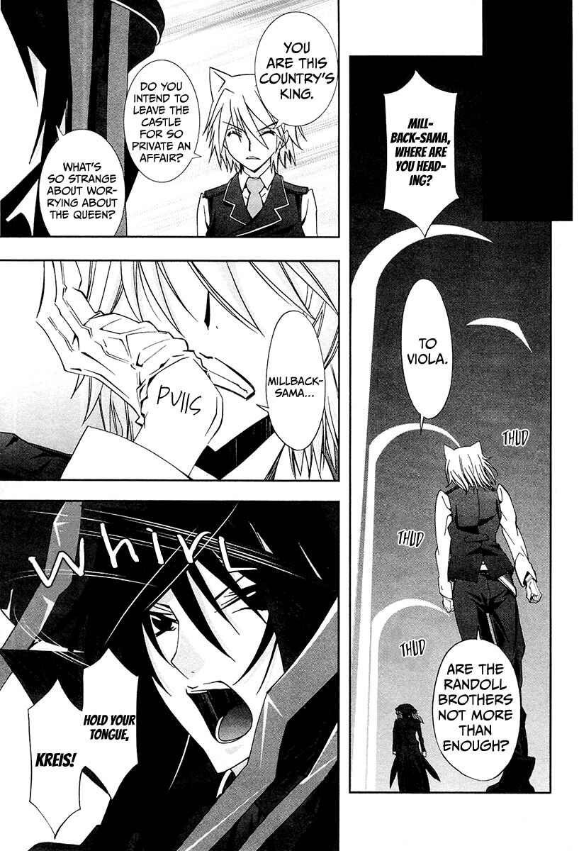 Page 31 Chapter 6 Alice Royale