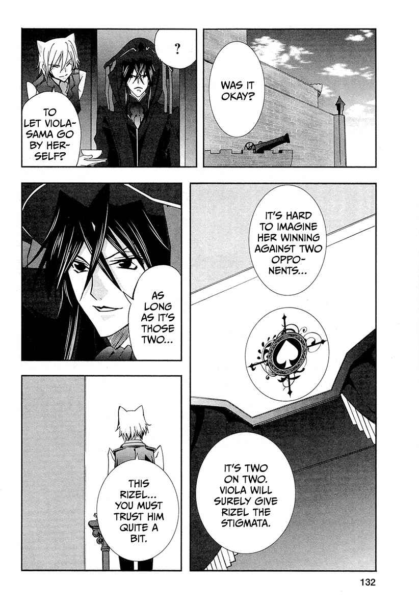 Page 4 Chapter 6 Alice Royale
