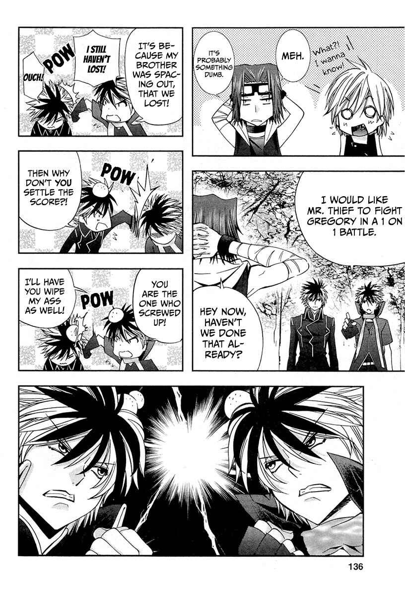 Page 8 Chapter 6 Alice Royale
