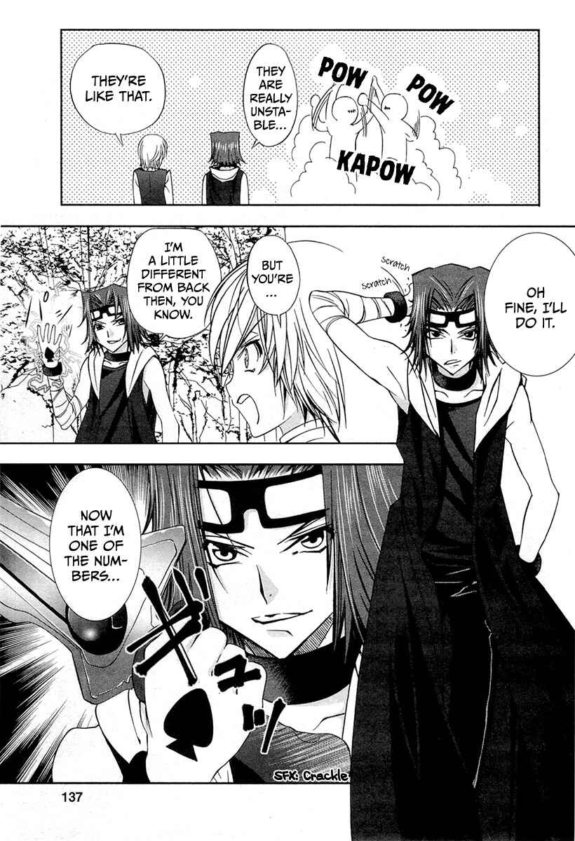 Page 9 Chapter 6 Alice Royale