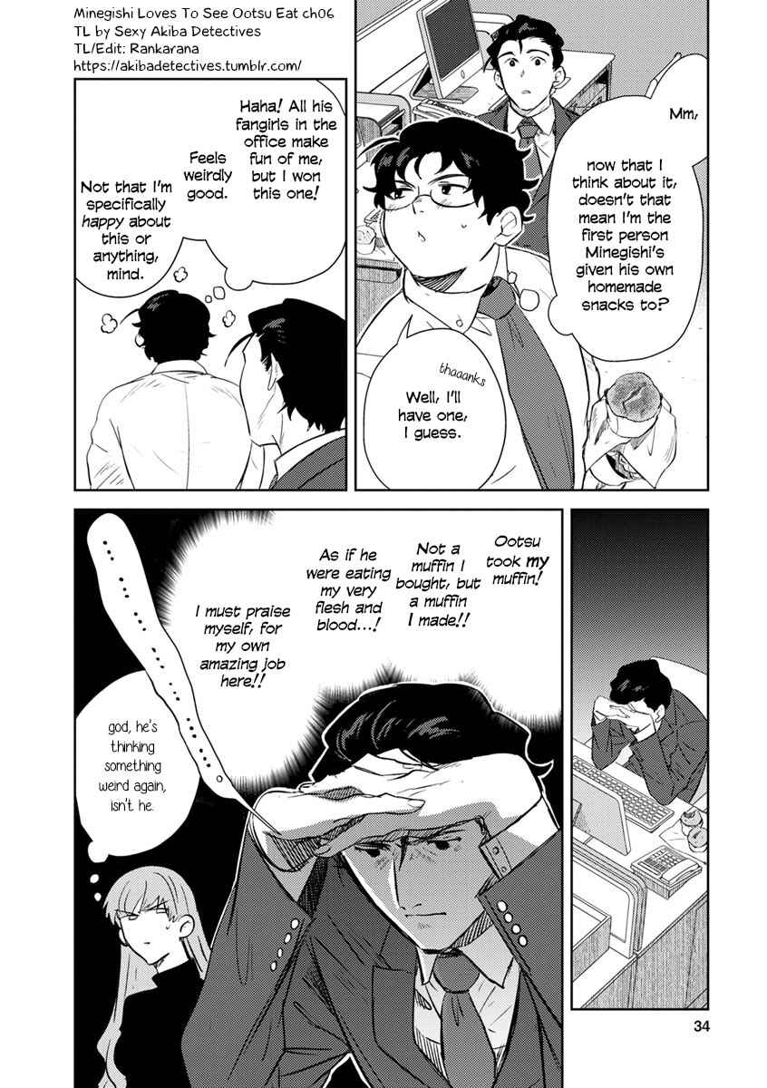 Page 4 Chapter 6 Minegishi-san wa Ootsu-kun ni Tabesasetai