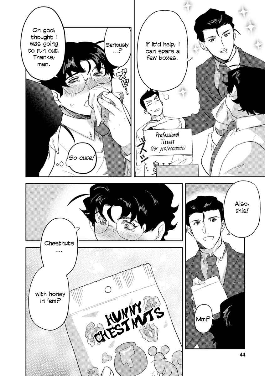 Page 2 Chapter 7 Minegishi-san wa Ootsu-kun ni Tabesasetai