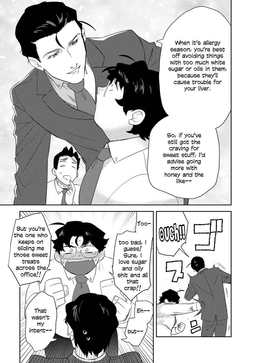 Page 3 Chapter 7 Minegishi-san wa Ootsu-kun ni Tabesasetai