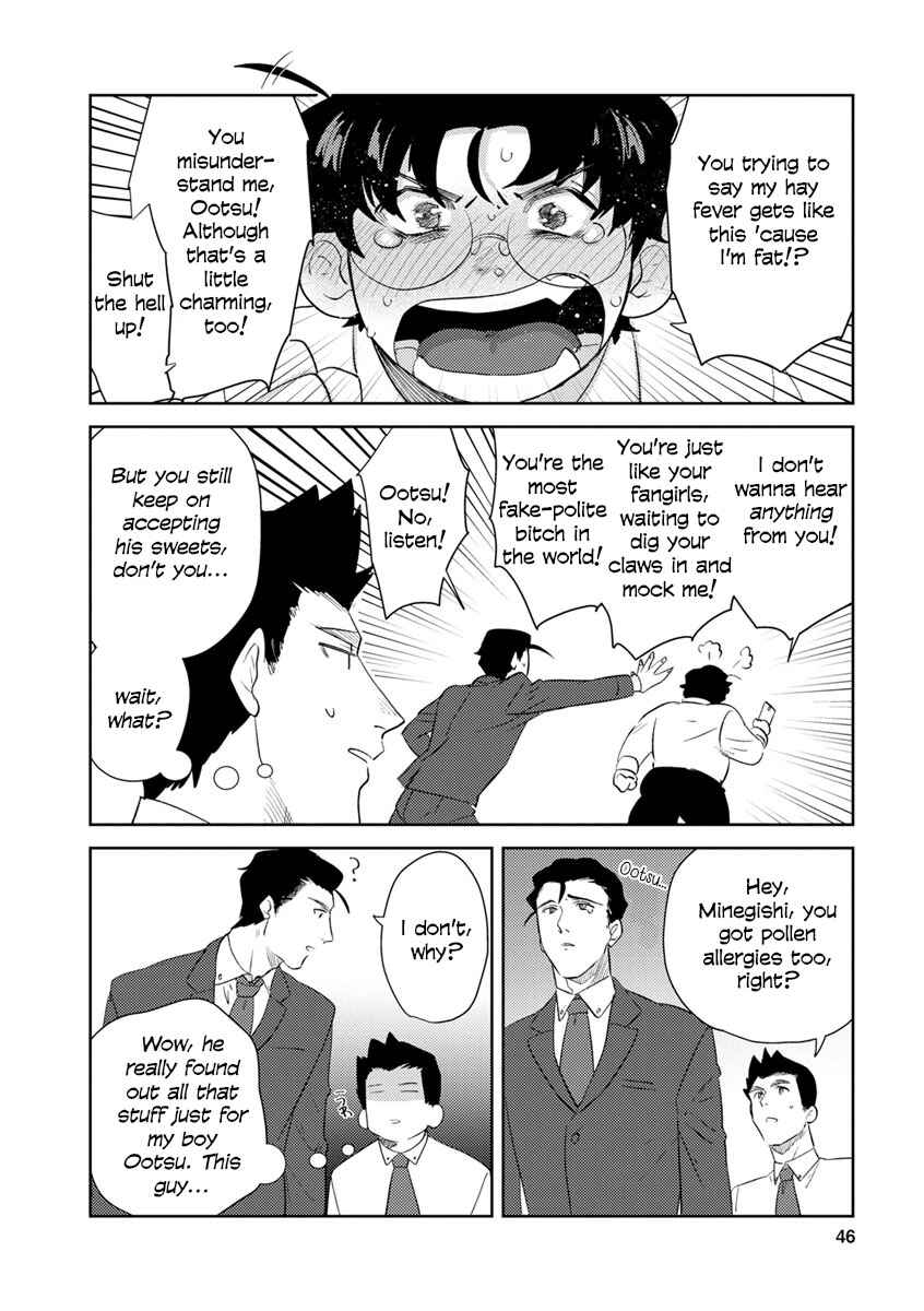 Page 4 Chapter 7 Minegishi-san wa Ootsu-kun ni Tabesasetai