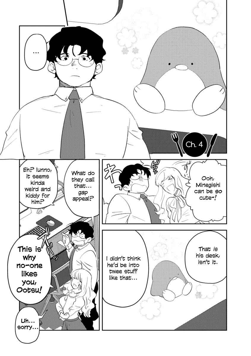 Page 1 Chapter 4 Minegishi-san wa Ootsu-kun ni Tabesasetai