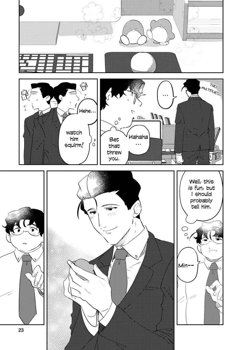 Page 3 Chapter 4 Minegishi-san wa Ootsu-kun ni Tabesasetai