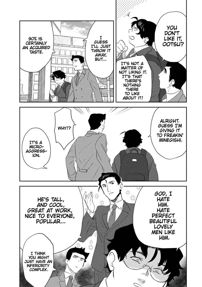 Page 2 Chapter 8 Minegishi-san wa Ootsu-kun ni Tabesasetai