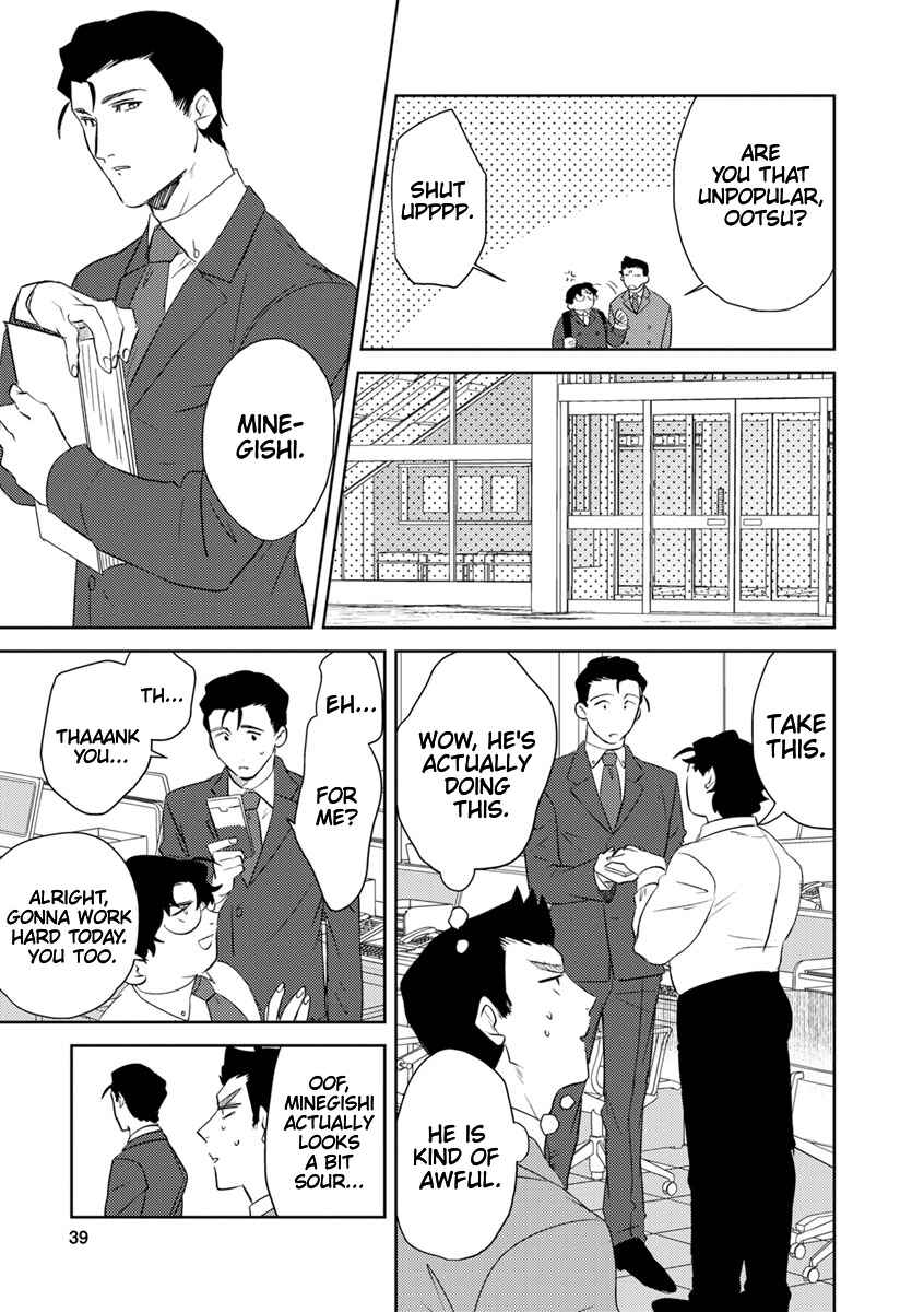 Page 3 Chapter 8 Minegishi-san wa Ootsu-kun ni Tabesasetai
