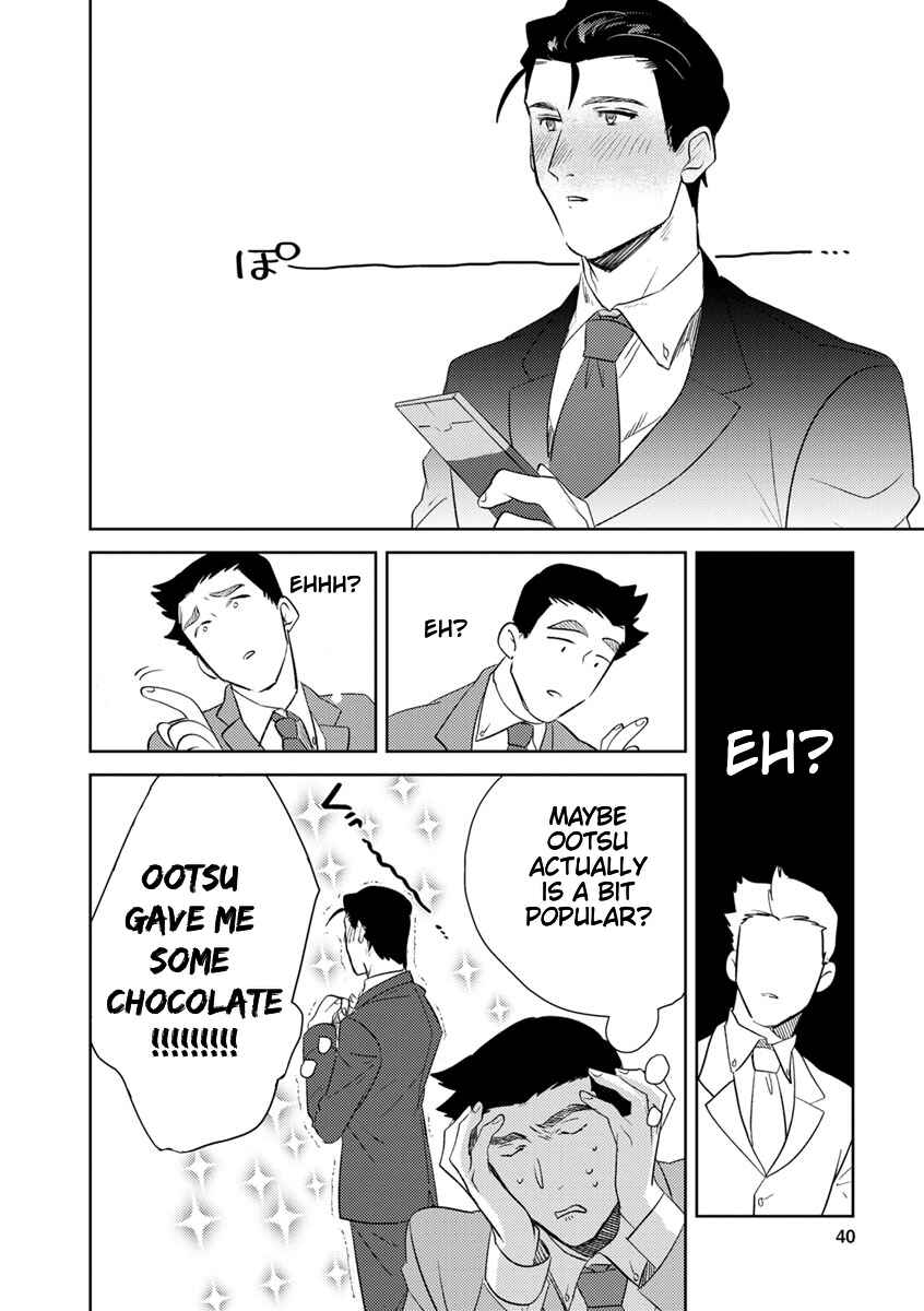 Page 4 Chapter 8 Minegishi-san wa Ootsu-kun ni Tabesasetai
