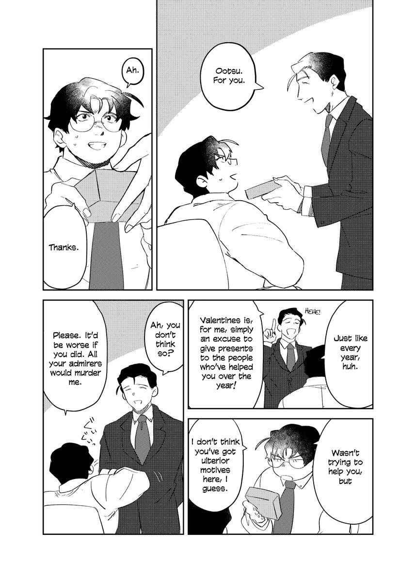 Page 2 Chapter 3 Minegishi-san wa Ootsu-kun ni Tabesasetai