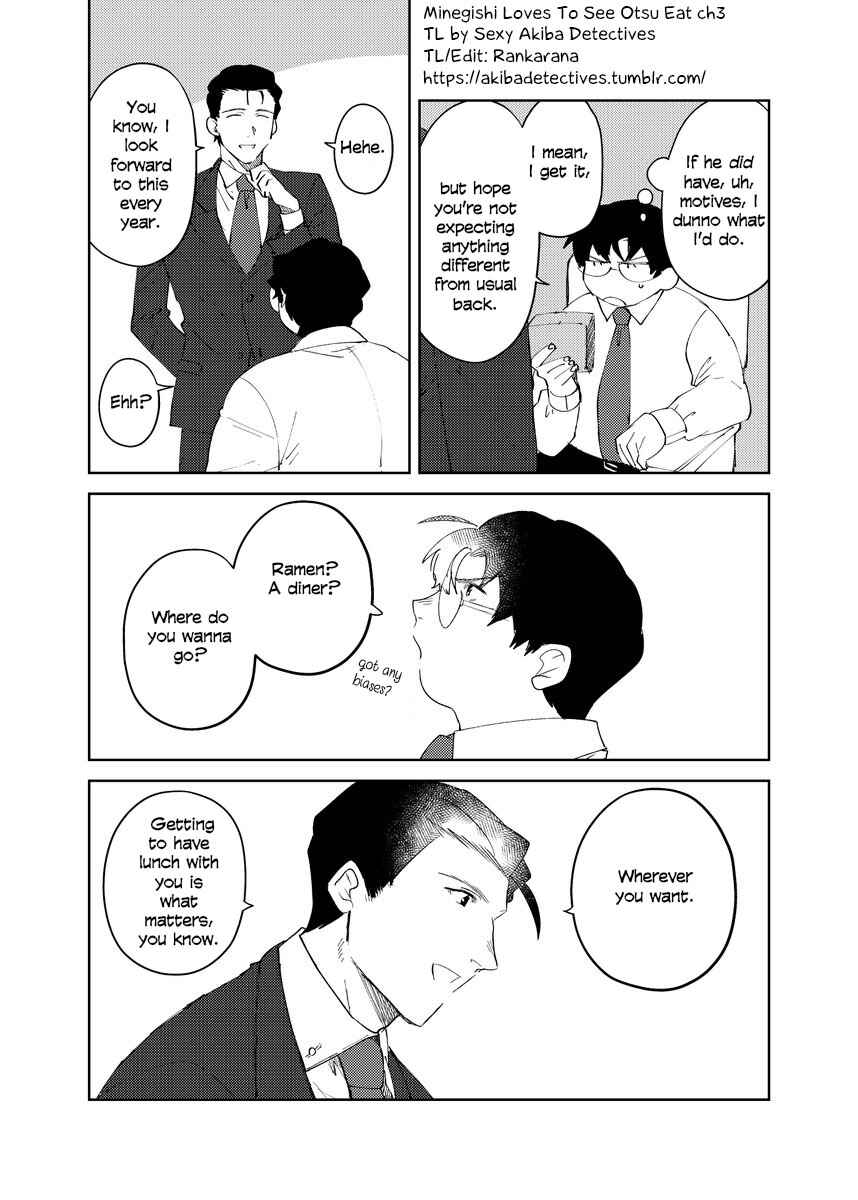 Page 3 Chapter 3 Minegishi-san wa Ootsu-kun ni Tabesasetai