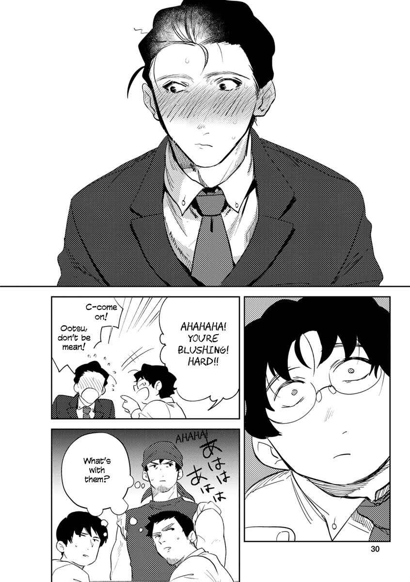 Page 4 Chapter 5 Minegishi-san wa Ootsu-kun ni Tabesasetai