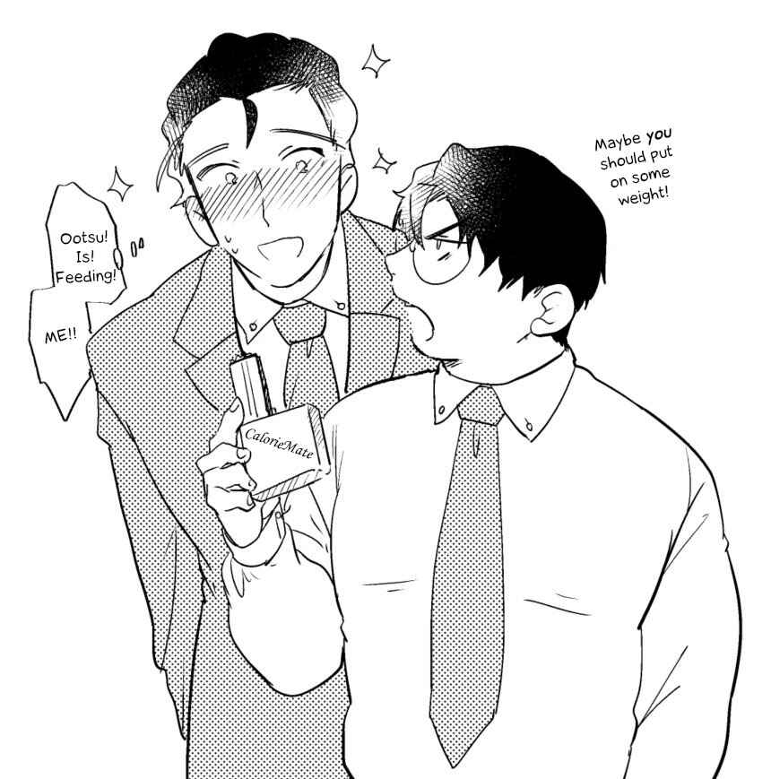 Page 14 Chapter 3.5 Minegishi-san wa Ootsu-kun ni Tabesasetai