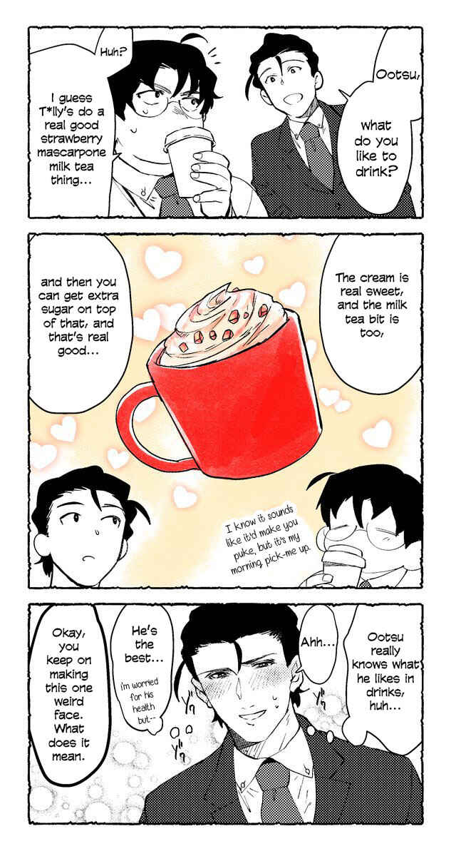 Page 2 Chapter 3.5 Minegishi-san wa Ootsu-kun ni Tabesasetai
