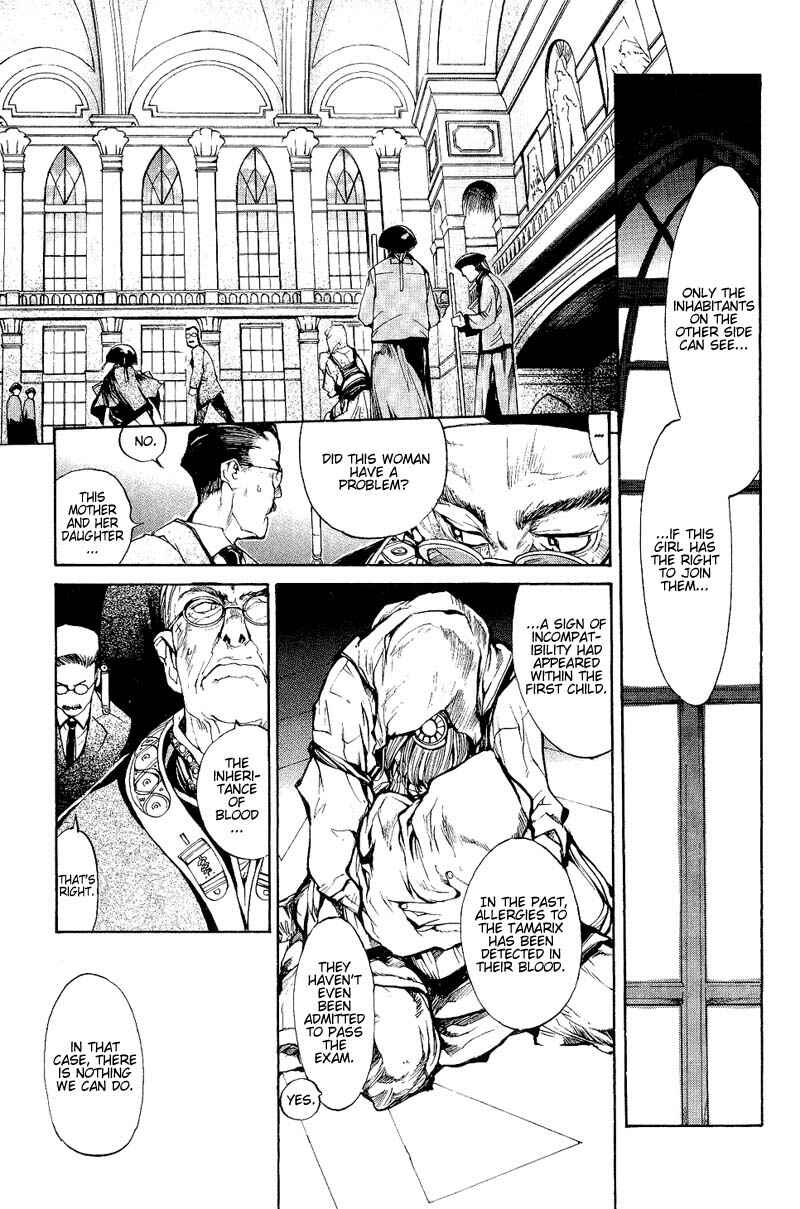 Page 11 Chapter 50 Agharta