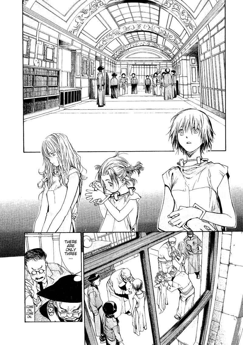 Page 14 Chapter 50 Agharta