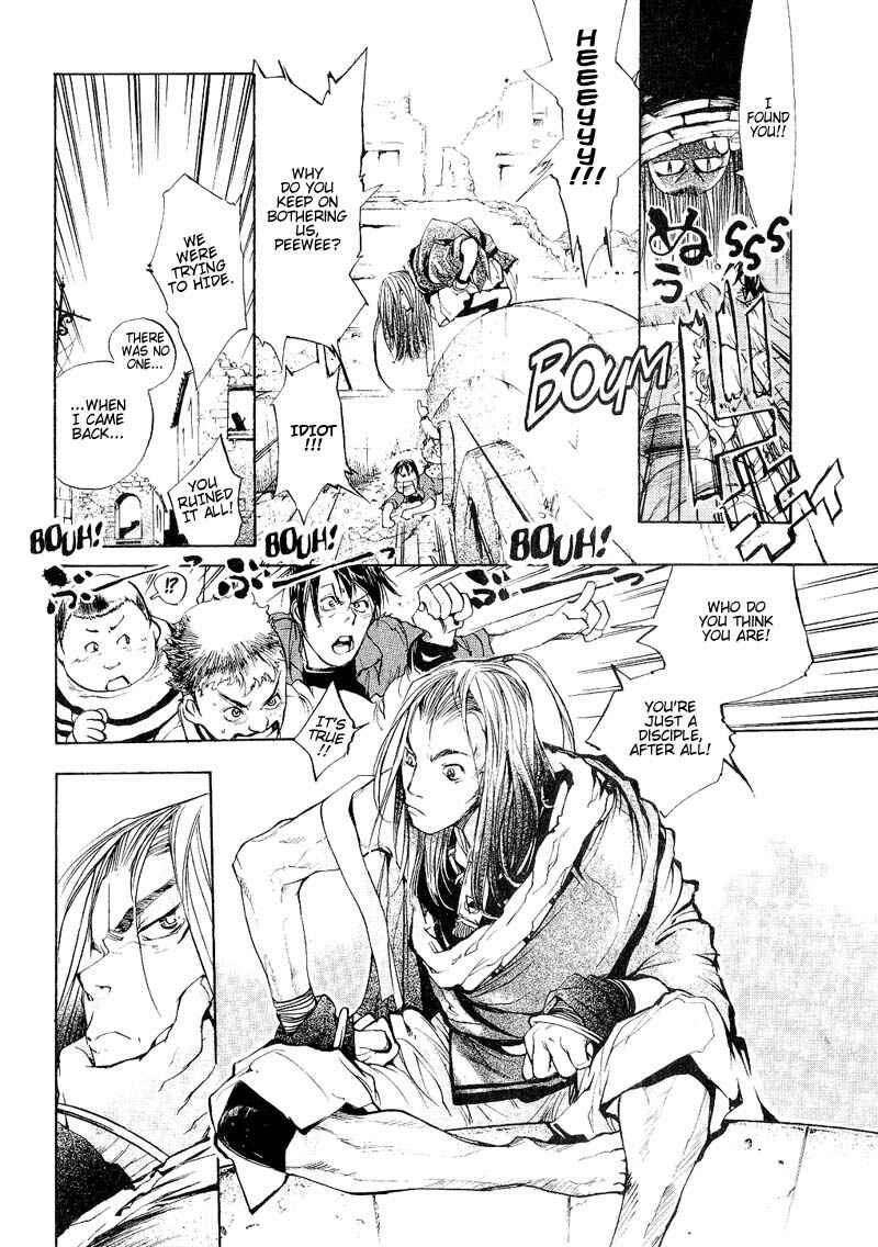 Page 21 Chapter 50 Agharta