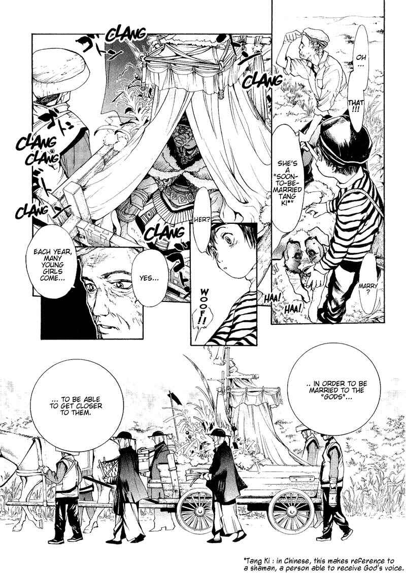 Page 4 Chapter 50 Agharta
