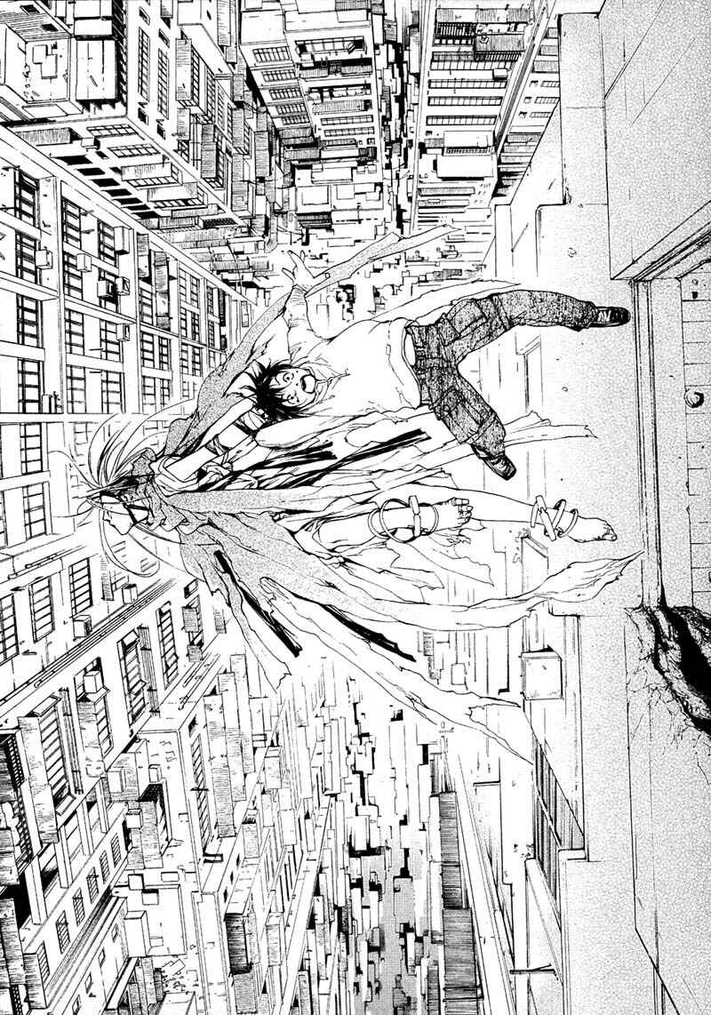 Page 16 Chapter 42 Agharta