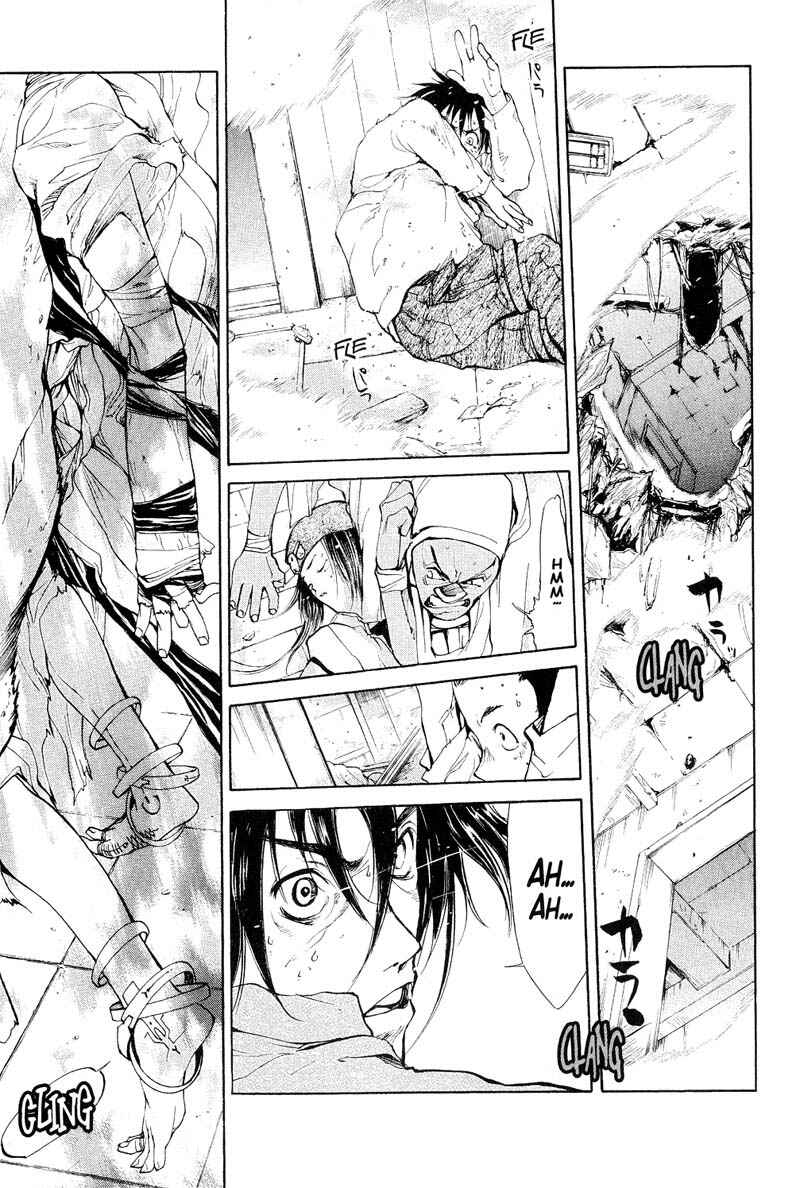Page 3 Chapter 42 Agharta