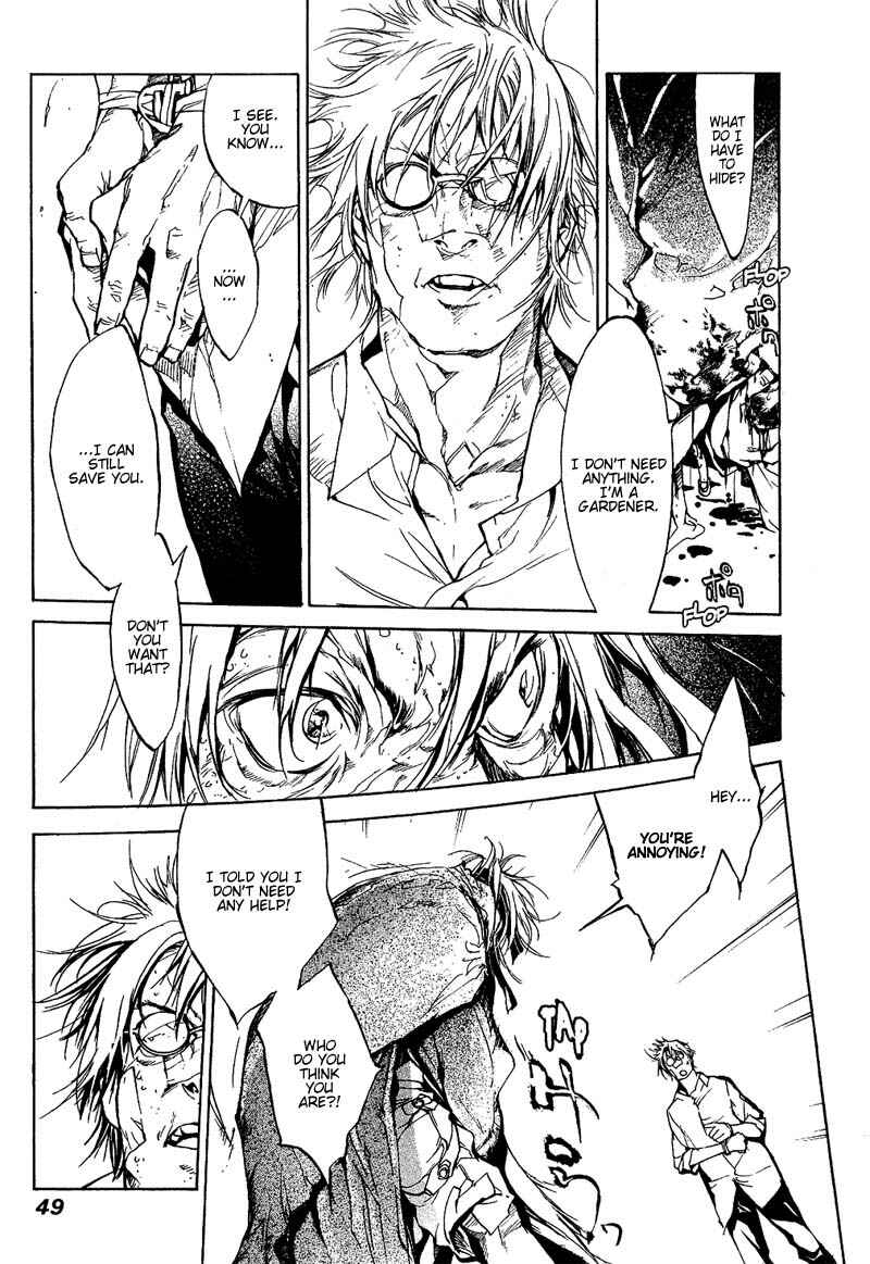 Page 11 Chapter 56 Agharta