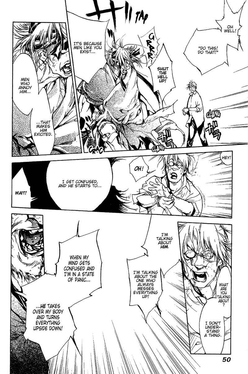 Page 12 Chapter 56 Agharta