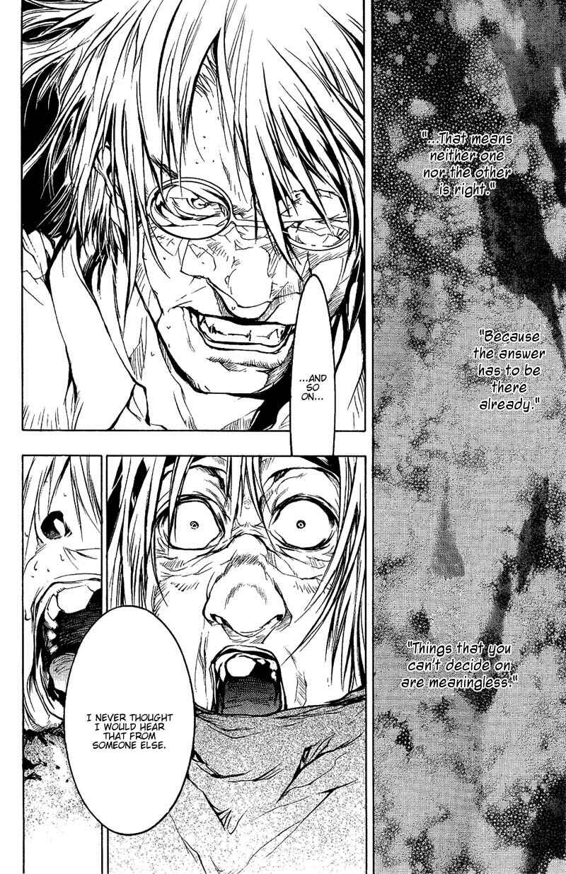 Page 12 Chapter 58 Agharta