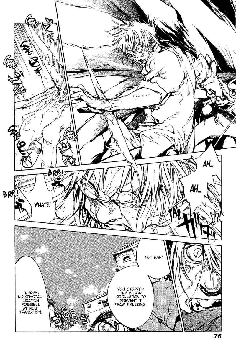 Page 4 Chapter 58 Agharta