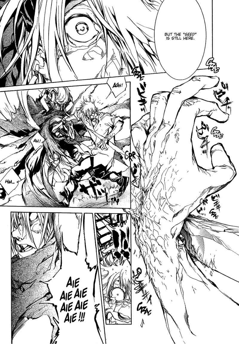 Page 5 Chapter 58 Agharta