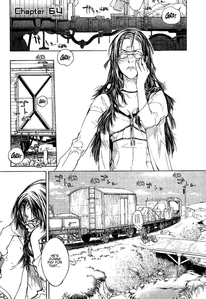 Page 1 Chapter 64 Agharta
