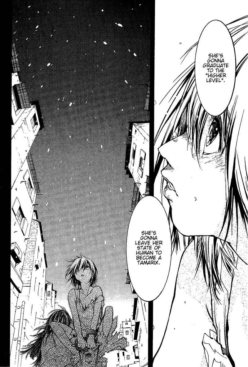 Page 12 Chapter 64 Agharta