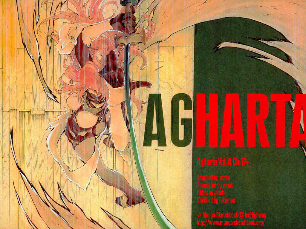 Page 13 Chapter 64 Agharta