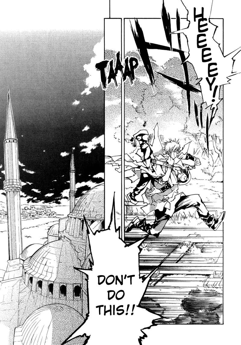 Page 6 Chapter 69 Agharta