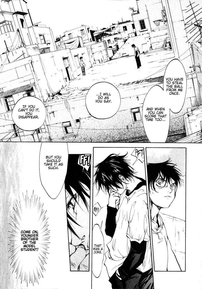 Page 13 Chapter 33 Agharta