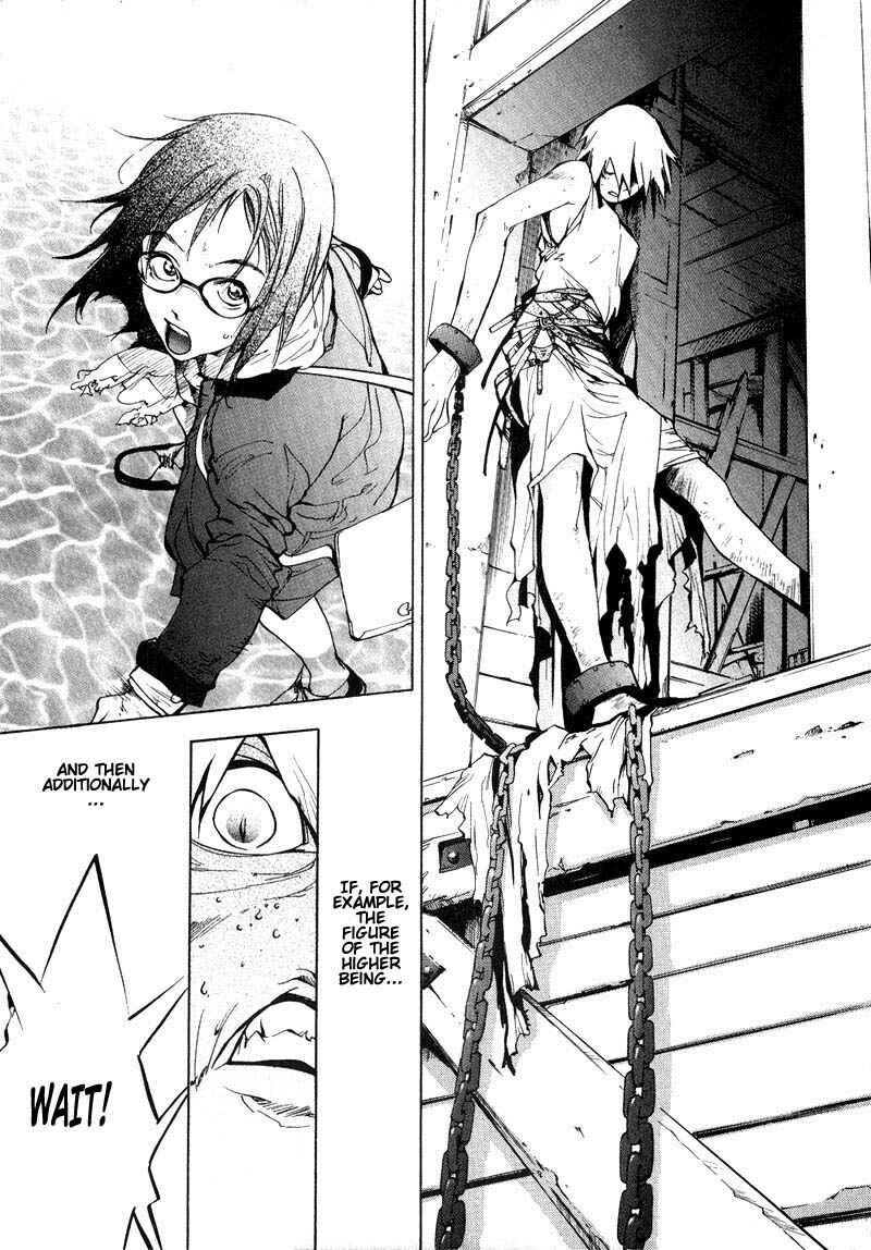 Page 15 Chapter 36 Agharta