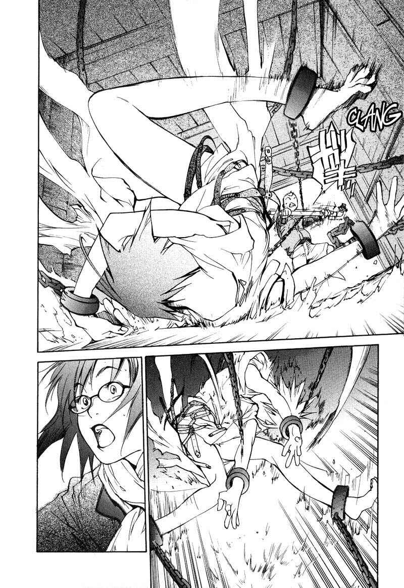 Page 18 Chapter 36 Agharta