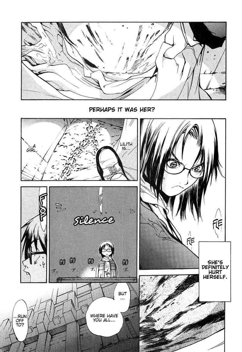 Page 7 Chapter 36 Agharta