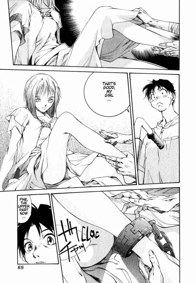 Page 17 Chapter 2 Agharta