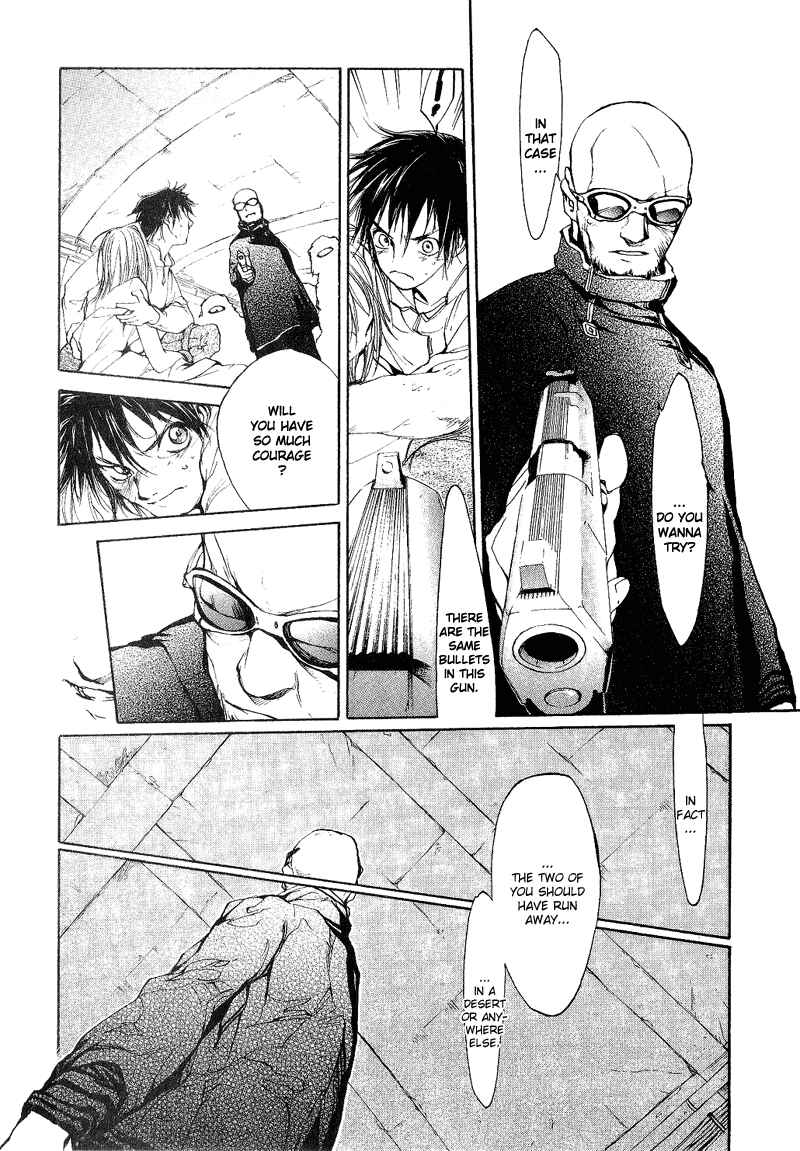 Page 14 Chapter 47 Agharta