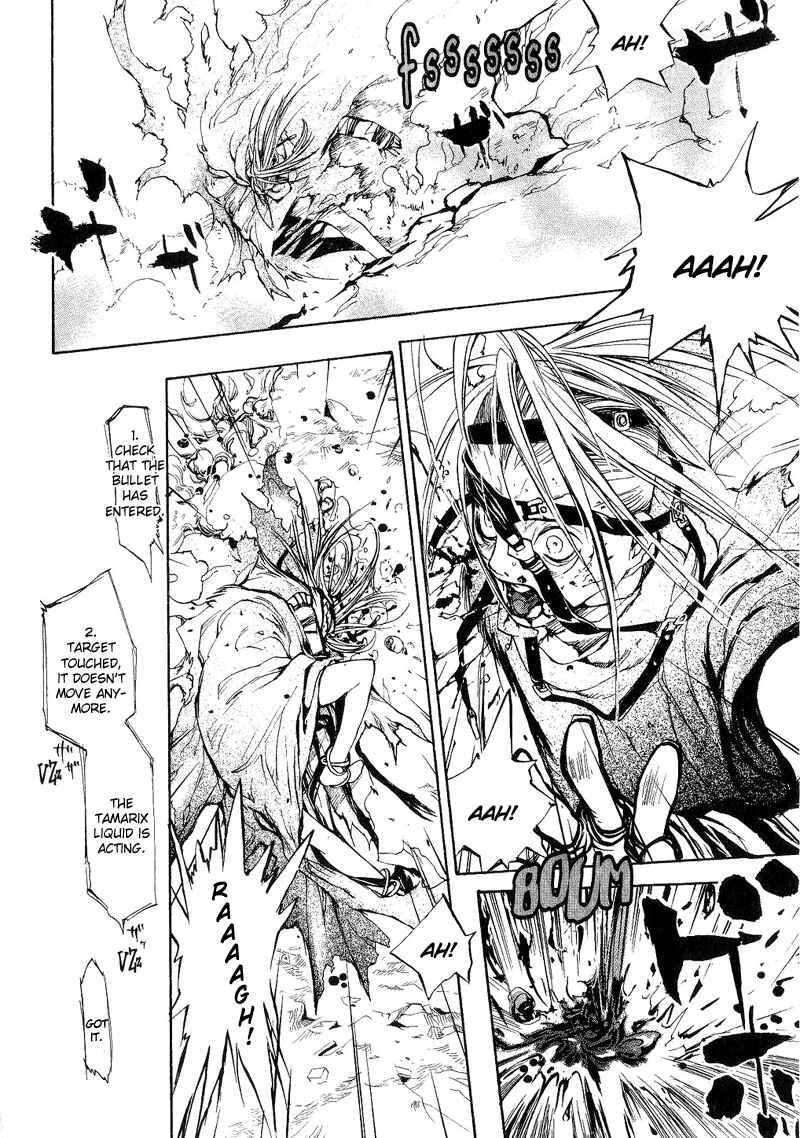 Page 2 Chapter 47 Agharta