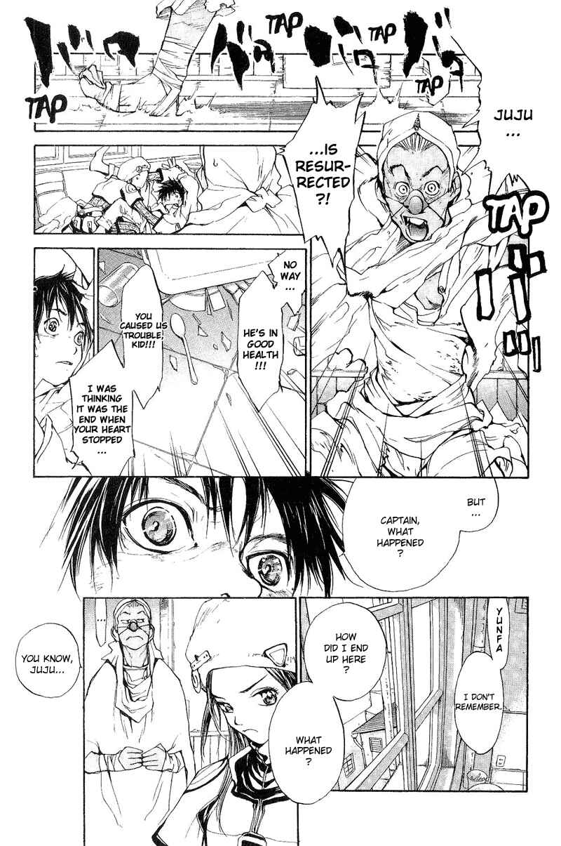 Page 20 Chapter 47 Agharta