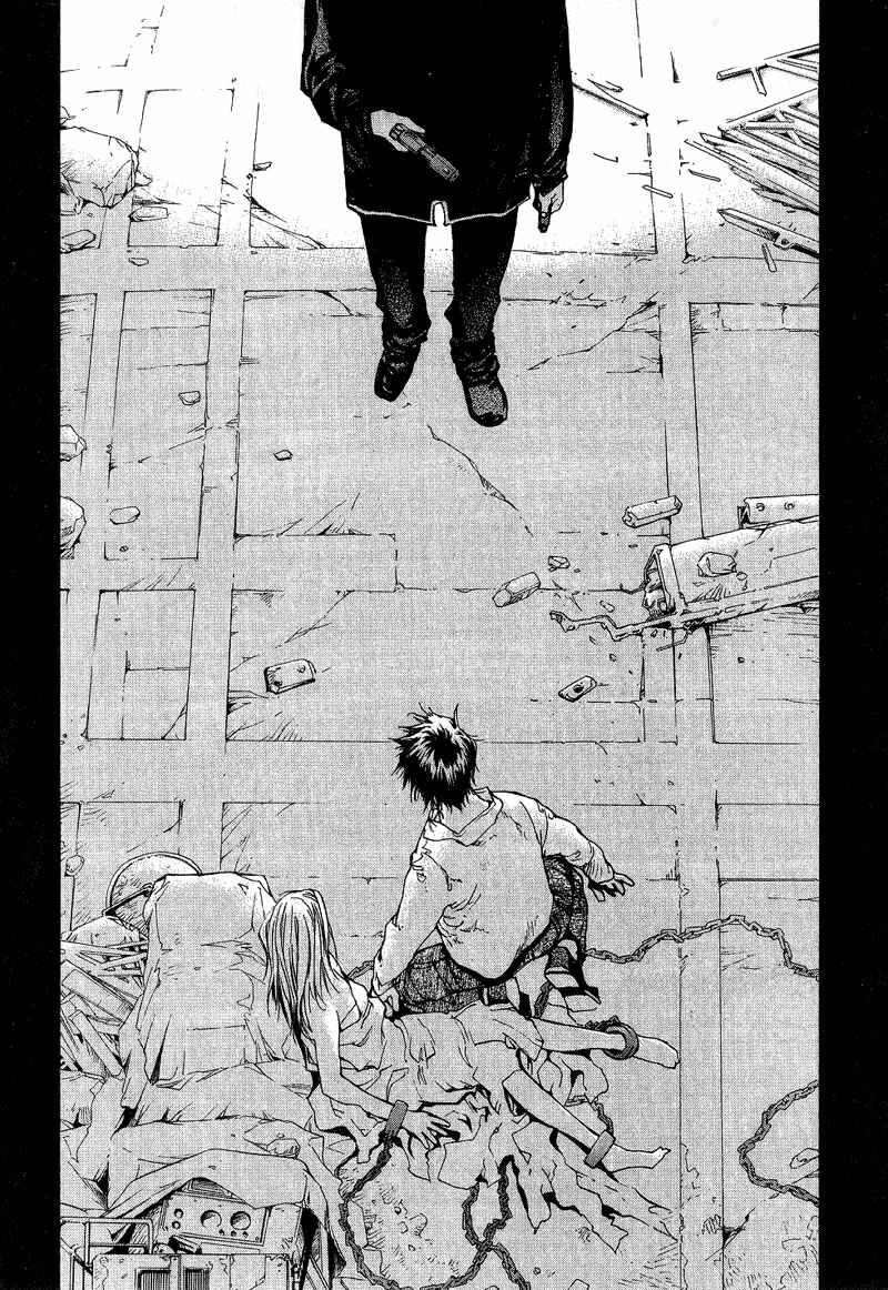 Page 4 Chapter 47 Agharta