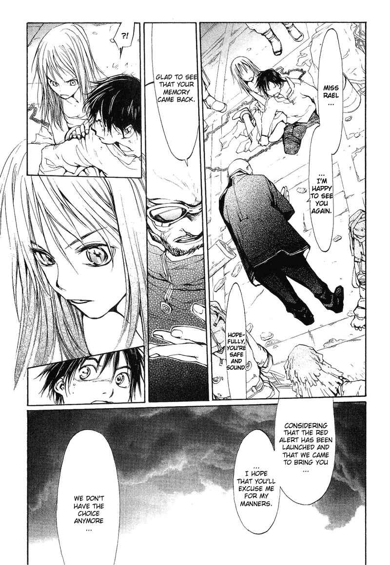 Page 9 Chapter 47 Agharta